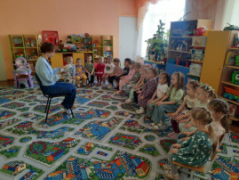 Всё начинается с семьи Всё начинается с семьи.