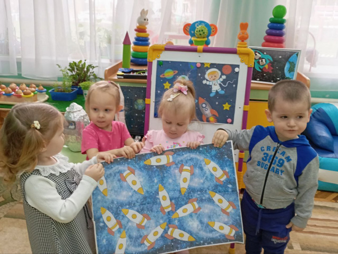 День космонавтики День космонавтики.